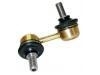 Stabilizer Link:MR992310